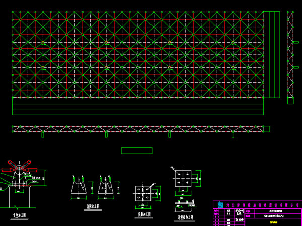 青铜峡张家堡镇LNG加气站网架