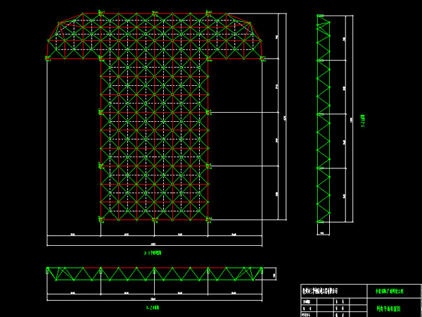 青铜峡驻马店确山县白云山料场网架