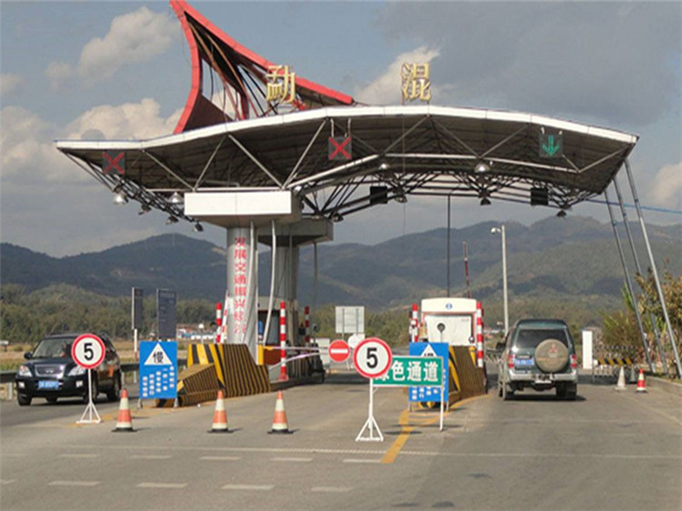青铜峡收费站网架