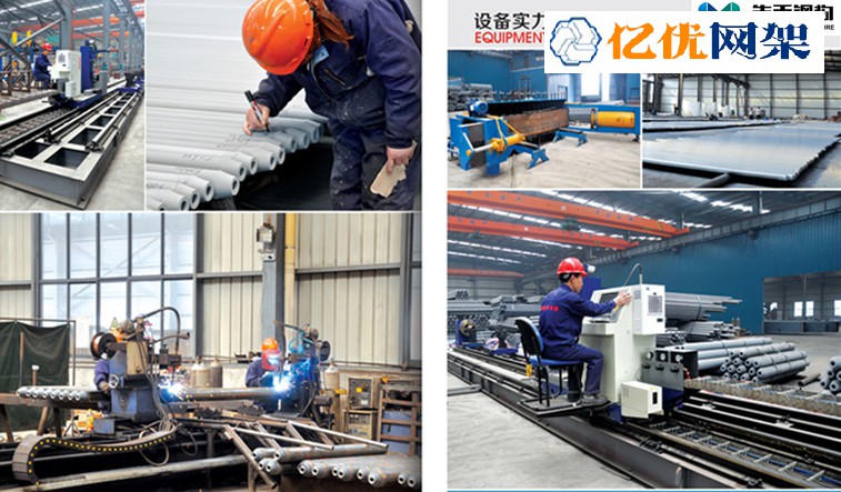 青铜峡网架加工车间